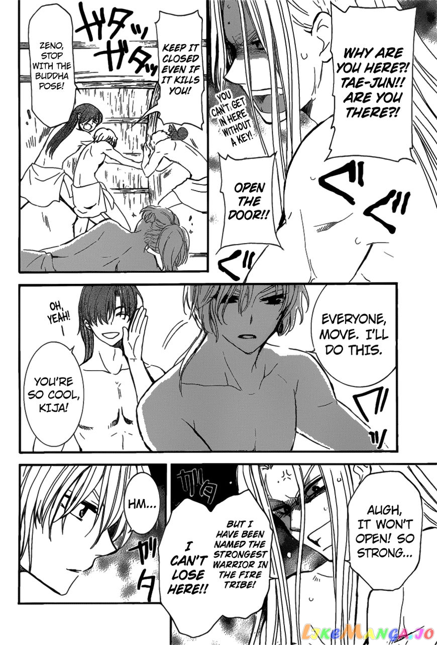 Akatsuki No Yona Chapter 159 image 13